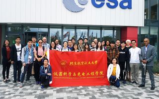 180809 Beihang Space School Trip To Harwell MOBILE 19 2 2023 03 13 122048 Dgsh