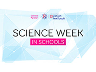 Scienceweek In Schools Banner 2021 10 04 140535 Vmte